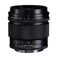 Voigtlander Nokton 75mm F/1.5 Canon RF
