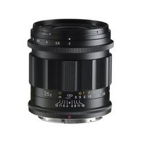 Voigtlander APO Lanthar II 35mm f/2 Nikon Z