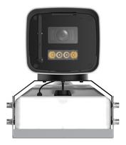 NET CAMERA 4MP BULLET/IPC-HFW8449J-Z-2712-SC DAHUA