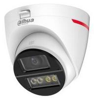 KAMERA HDCVI 5MP EYEBALL/HDW1549X-IL-APRO0280BDIP DAHUA