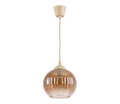 Brilagi - LED pakabinamas šviestuvas ant laido R GLASS 1xE27/60W/230V skersmuo 18 cm smėlinė/dūminė ruda