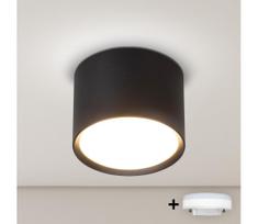 Brilagi - LED RGB reguliuojamas taškinis šviestuvas SMOOTH 1xGX53/14W/230V Wi-Fi Tuya juodas