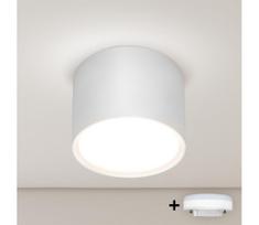 Brilagi - LED RGB reguliuojamas taškinis šviestuvas SMOOTH 1xGX53/14W/230V Wi-Fi Tuya balta