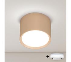 Brilagi - LED RGB dimeriuojamas taškinis šviestuvas SMOOTH 1xGX53/14W/230V Wi-Fi Tuya smėlinis