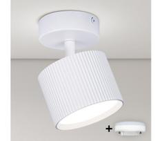 Brilagi - LED RGB dimeriuojamas taškinis šviestuvas STRIPY 1xGX53/14W/230V Wi-Fi Tuya baltas