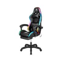 Gaming chair Kruger and Matz GX-150 Black LED 7-point massage