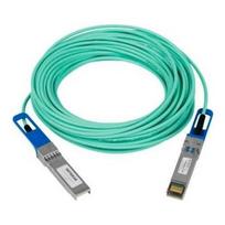 NETGEAR Kabel AXC7615-10000S DAC 15M SFP+ | AXC7615-10000S | 606449129816
