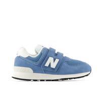 New Balance 574 GS - Dydis 28 (P57466A New Balance batai)