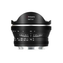 7Artisans 6mm F2.0 Nikon Z