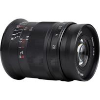 7Artisans 60mm/F2.8 II Fuji FX