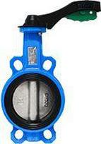 BUTTERFLY VALVE 4448 HEAT EPDM LEVER DN125 TECOFI