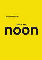 Noon Gift Card 400 SAR Key SAUDI ARABIA
