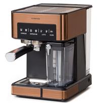Kavinukas su plakikliu, 1350W, 20 bar, 1,8 l, vario spalvos