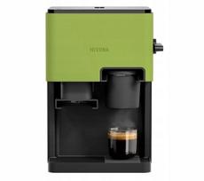 Espresso kavos aparatas Nivona Cube 2303 Green 1455W