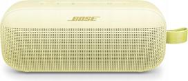 Nešiojama kolonėlė BOSE SoundLink Flex 2 gen. geltona