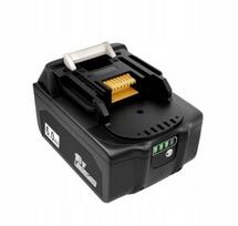 Akumuliatorius Makita BL1860 18V 6.0Ah suderinamas