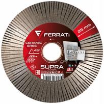 Deimantinis pjovimo diskas FERRATI SUPRA 115 x 22,23 mm akmens masės ir keramikos pjovimui
