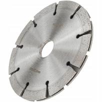 Deimantinis pjovimo diskas 125 mm