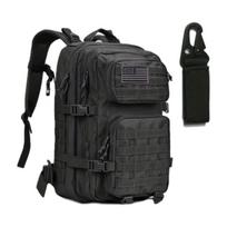 Taktinė karinė kuprinė 45L su MOLLE sistema ir karabinu, Juoda