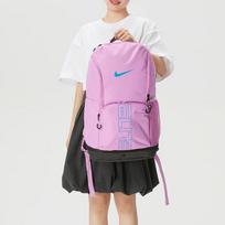 Nike Unisex Krepšinio Kuprinė Ne Aikštelės MISC