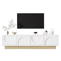 TV spintelė balta, medžio imitacija, 175 cm, 4 durys, 2 vnt