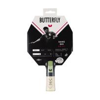 Stalo teniso raketė Butterfly Dang Qiu DQX1
