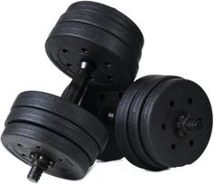 Reguliuojami hanteliai Funfit 20 kg