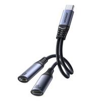 Joyroom SY-C03 Adapter DAC 2-in-1 Type-C to Type-C/ Type-C, 60W, 0.14m / Black