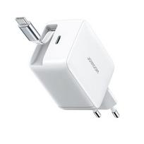 Joyroom JR-TCL06 Travel Charger GaN Fast Charger Type-C 67W PD 3.0 QC 5.0 PPS UFCS with Built-in Retractable Type-C cable 0.7m / white