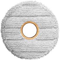 DREAME Vacuum Cleaner Accessory||Nylon Bristled Scrubbing Mop Pad - Matrix10|For Matrix10 Ultra|RMP20