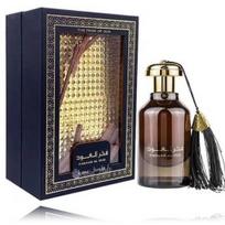 Ard Al Zaafaran Fakhar Al Oud EDP kvepalai vyrams ir moterims - 100 ml.