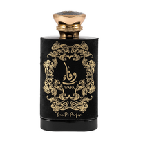 Ard Al Zaafaran Wafa perfumed water unisex 100ml
