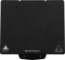 SERMOON D3 PC Spring Steel Plate Kit, skirta Creality 3D spausdintuvui