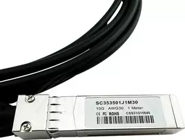 BlueLAN suderinamas Kemp Technologies LM-SFP-DAC-50CM 10GBASE-CR pasyvus SFP+ į SFP+ tiesioginio prijungimo varinis kabelis, 0,5 metro, AWG30