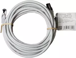 IT-BUDGET Full Copper Premium Patch Cable - Flex AWG 26 - Cat.8.1 - 2000 MHz - Halogen-Free - PoE+ - 40Gbit - Grey - 5 m
