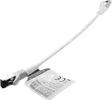 IT-BUDGET Full Copper Premium Patch Cable - Flex AWG 26 - Cat.8.1 - 2000 MHz - Halogen-Free - PoE+ - 40Gbit - White - 0.5 m