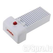 SYMA X8 SC/SW/PRO priedas X8S-18