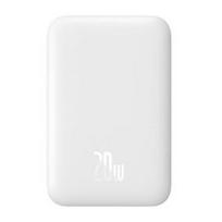 Baseus Powerbank Magnetic Mini 6000mAh, USB-C 20W MagSafe (white) power bank PPCX130002