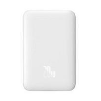 Baseus Magnetic Mini Air Powerbank 10000mAh 20W (white) power bank P10059001223-00