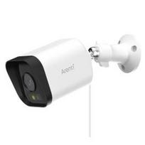 ARENTI O3 4MP WIFI Outdoor Camera Išmanioji kamera O3