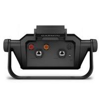 GARMIN ECHOMAP Ultra 2, 10" Bail Mount With Quickrelease Cradle priedas 010-13352-02