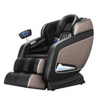 Harmõ Vita 2 Massage chair, Black / Brown masažinė kėdė HARMO-VITA2-B