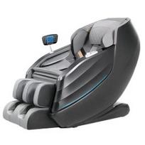 Harmõ Oasis 9 Massage chair, Black masažinė kėdė HARMO-OASIS9-BK