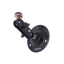 NITEforce Camera Wall Mount aksesuarai miško kamerom 2-12