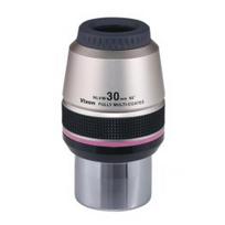 VIXEN NLVW Eyepiece 30mm (2") Okuliaras X002495