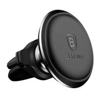 Baseus SUGX-A01 Magnetic car phone holder for air vent Black