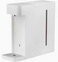 Xiaomi | Instant Hot Vanduo Dispenser S1 Tube | ABS, PP, Silicone | Baltas