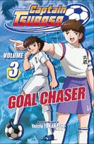 Captain Tsubasa Volume 3 Goal Chaser