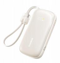 Nešiojamas įkroviklis (Power bank) Baseus EnerFill FC21 Qpow 3 Ultra, 10000 mAh, 22.5 W, smėlio sp.