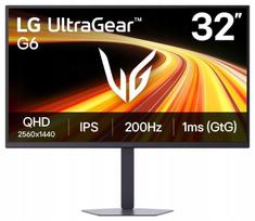 Monitorius LG UltraGear 32G620B-B, 31.5", QHD, 200Hz, IPS, HDR10, Pivot